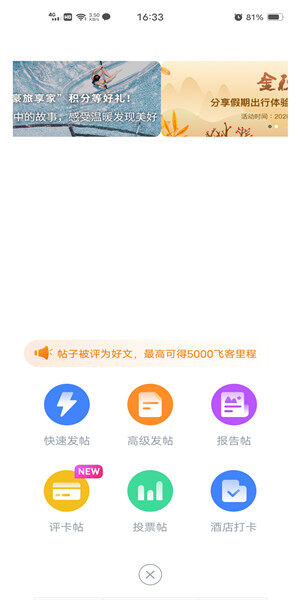 Screenshot_20201009_163356.jpg
