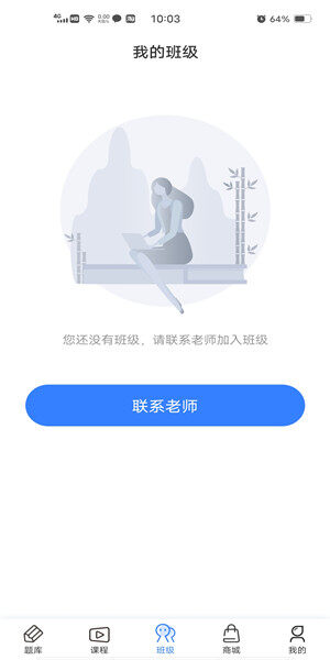 Screenshot_20201009_100332.jpg