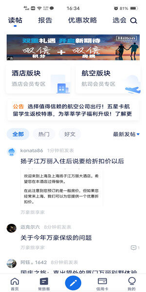 Screenshot_20201009_163405.jpg