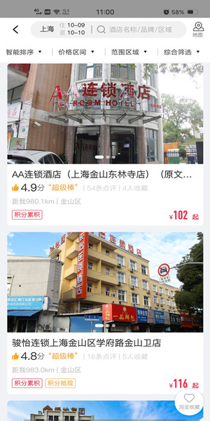 Screenshot_20201009_110005.jpg