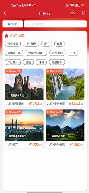 Screenshot_20201009_105952.jpg