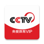 央视体育VIP