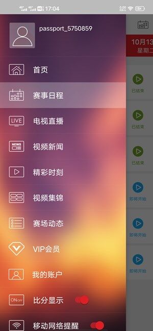 Screenshot_20201010_170427.jpg