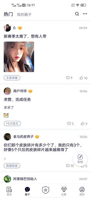 Screenshot_20201010_161137.jpg