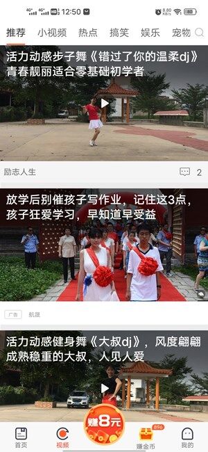 Screenshot_20201010_125010.jpg