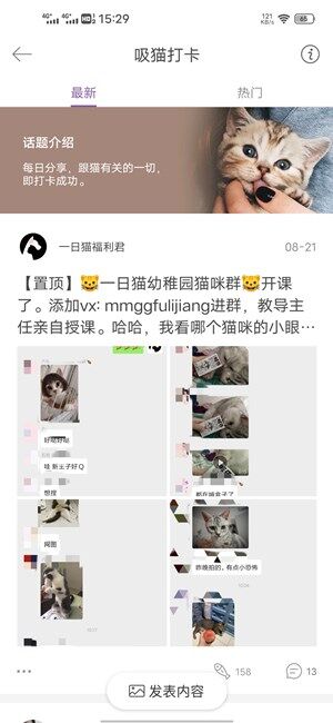 Screenshot_20201010_152939.jpg