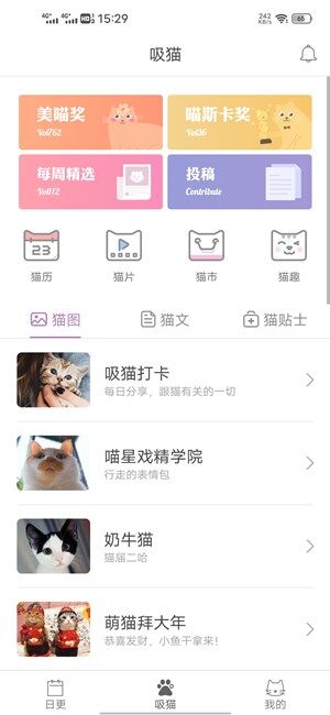 Screenshot_20201010_152933.jpg
