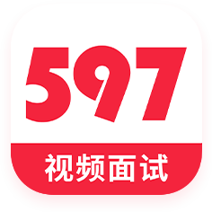 597人才网