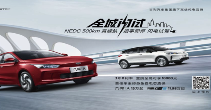 红点汽车-提供汽车资讯和条件选车查底价功能的车服务APP