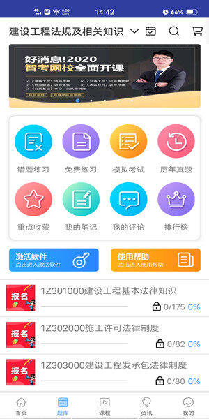 Screenshot_20201012_144243.jpg
