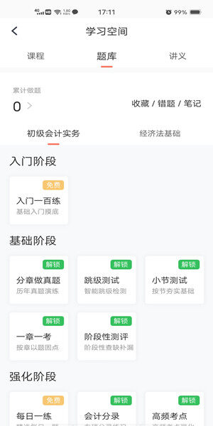 Screenshot_20201012_171117.jpg