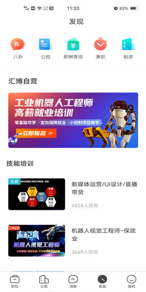 Screenshot_20201013_113331.jpg