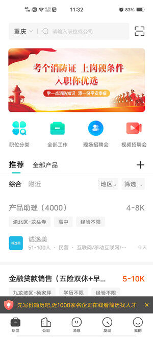 Screenshot_20201013_113232.jpg
