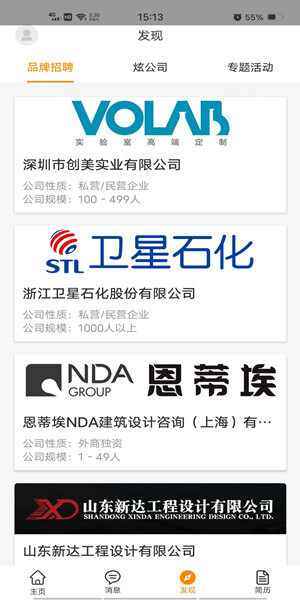 Screenshot_20201013_151357.jpg
