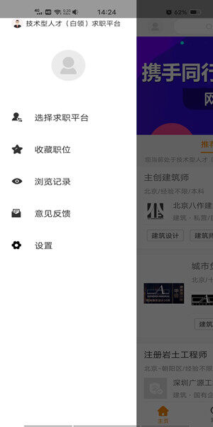 Screenshot_20201013_142430.jpg