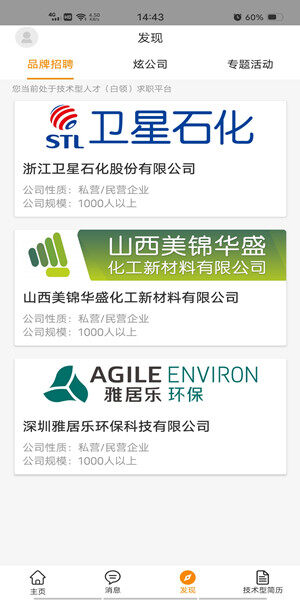 Screenshot_20201013_144322.jpg