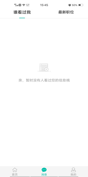 Screenshot_20201013_154503.jpg