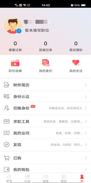 Screenshot_20201014_144325.jpg