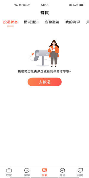Screenshot_20201014_141846.jpg