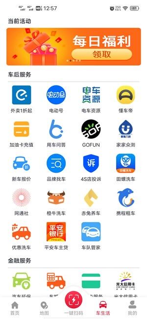 Screenshot_20201014_125747.jpg