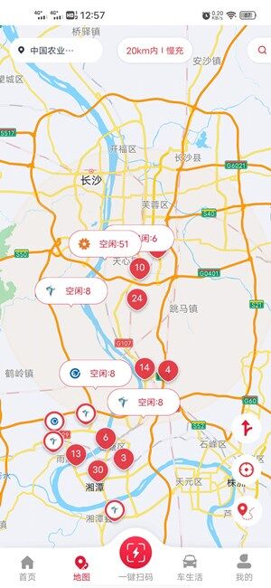 Screenshot_20201014_125743.jpg