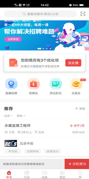 Screenshot_20201014_144239.jpg