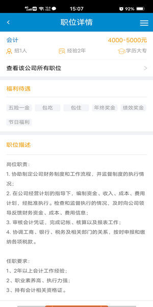 Screenshot_20201014_150757.jpg