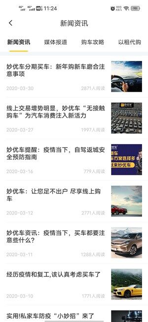 Screenshot_20201014_112459.jpg