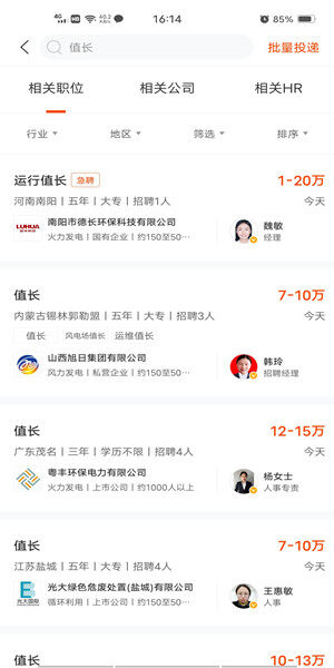 Screenshot_20201014_161422.jpg