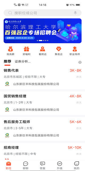 Screenshot_20201014_141802.jpg