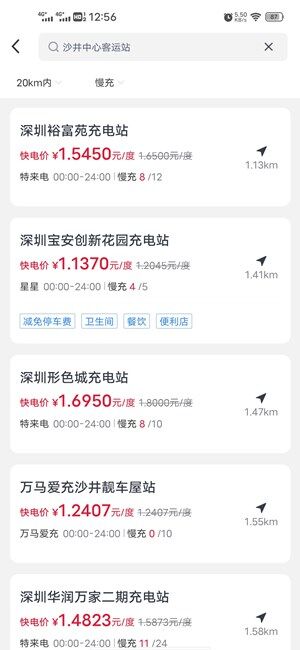 Screenshot_20201014_125651.jpg