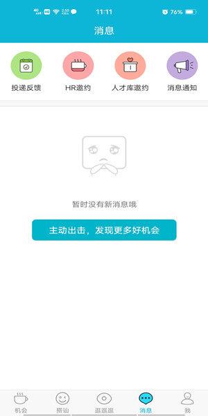 Screenshot_20201014_111149.jpg