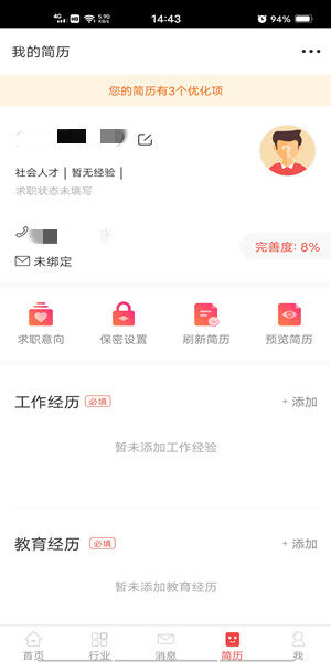 Screenshot_20201014_144314.jpg