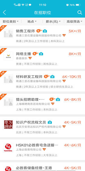 Screenshot_20201014_111052.jpg