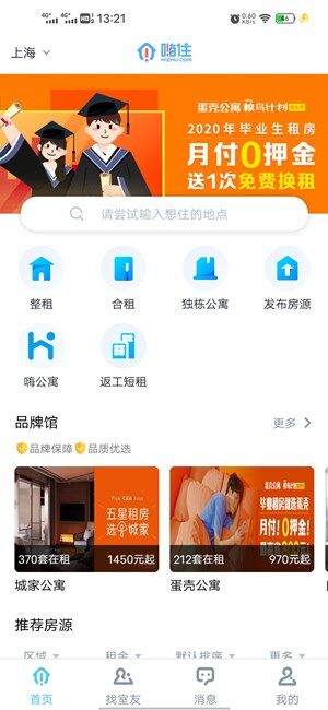 Screenshot_20201015_132143.jpg