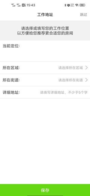 Screenshot_20201015_154320.jpg