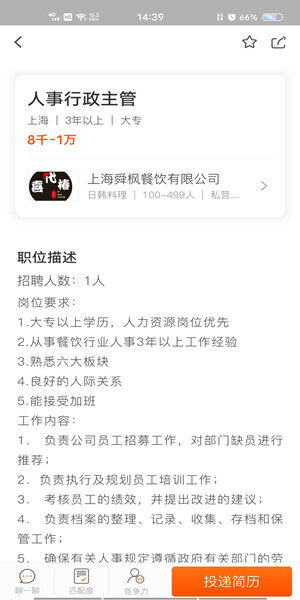 Screenshot_20201015_143918.jpg