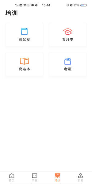 Screenshot_20201015_154443.jpg