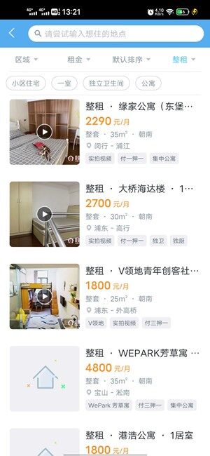 Screenshot_20201015_132148.jpg