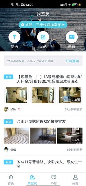 Screenshot_20201015_132217.jpg