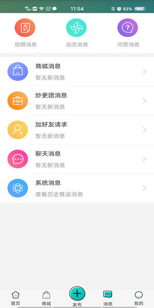 Screenshot_20201015_115455.jpg
