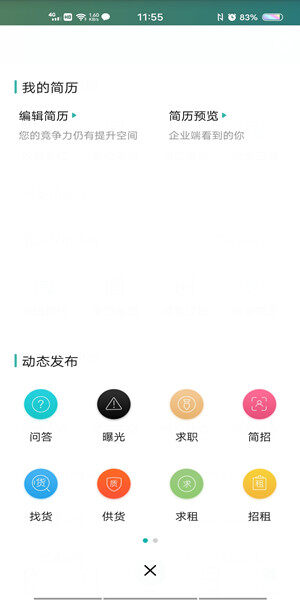 Screenshot_20201015_115512.jpg