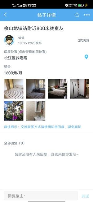 Screenshot_20201015_132230.jpg