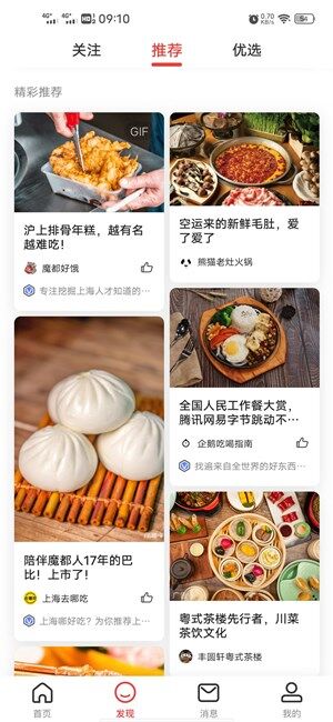 Screenshot_20201015_091022.jpg