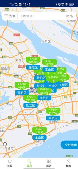 Screenshot_20201015_154325.jpg