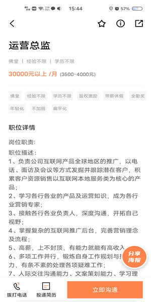 Screenshot_20201015_154433.jpg
