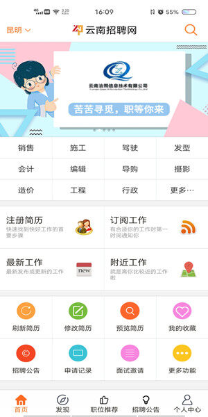 Screenshot_20201015_160957.jpg