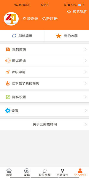 Screenshot_20201015_161035.jpg