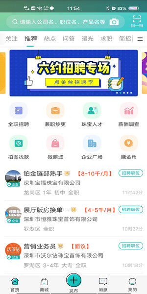 Screenshot_20201015_115441.jpg
