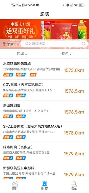 Screenshot_20201015_095825.jpg